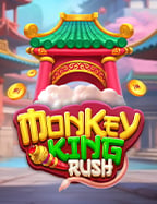 918kiss เกม ไหน แจก: มาวัดดวงกัน!